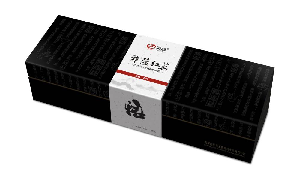 三水区包装设计新趋势：本土文化与现代审美的深度融合之道